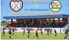 2017.05.19 semifinal Campeonato Primera masculino 